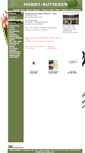 Mobile Screenshot of hobby-butikken.dk